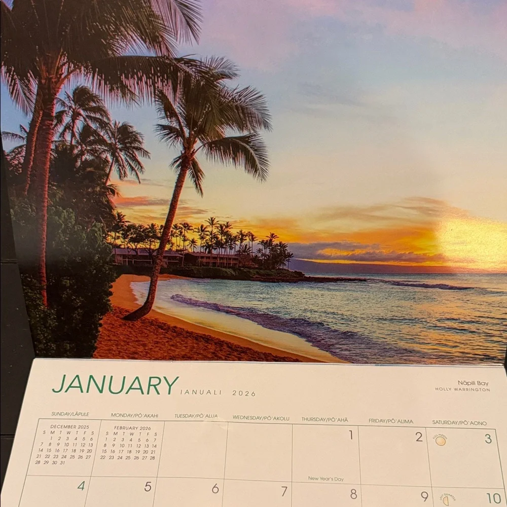 Maui 2026 Calendar - Vibrant Blue and Gold
